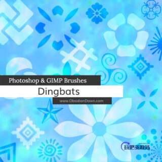 漂亮的图腾风格的印花图案、五角星、花朵、经典花纹PS笔刷素材包下载-玩吧资源站