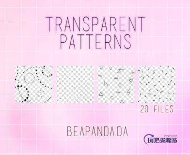 20种不同的Photoshop背景填充素材下载-玩吧资源站