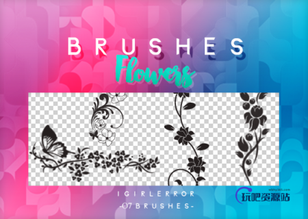 漂亮的植物艺术印花图案Photoshop笔刷素材免费下载-玩吧资源站