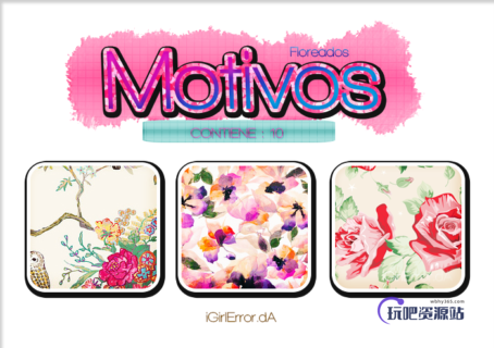 漂亮水彩鲜花图案Photoshop填充图案底纹素材.pat 免费下载-玩吧资源站