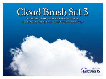 漂亮纯洁的天空中的白云云朵PS笔刷素材下载-玩吧资源站