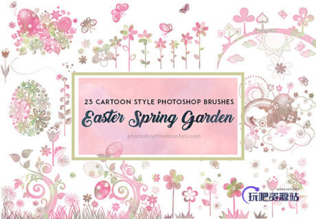 24种复活节艺术花纹图案Photoshop植物印花笔刷下载-玩吧资源站
