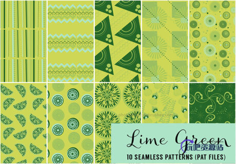 10种夏日清凉绿色系列背景柠檬、条纹图案填充Photoshop底纹素材.pat-玩吧资源站