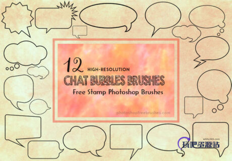 12种消息框、对话框、气泡框等边框图案Photoshop笔刷下载-玩吧资源站