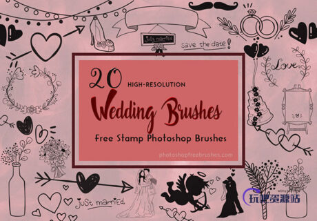 20种可爱的情人节艺术装扮图案Photoshop笔刷素材下载-玩吧资源站