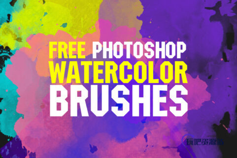 免费10个高清水彩画笔Photoshop笔刷素材打包下载-玩吧资源站
