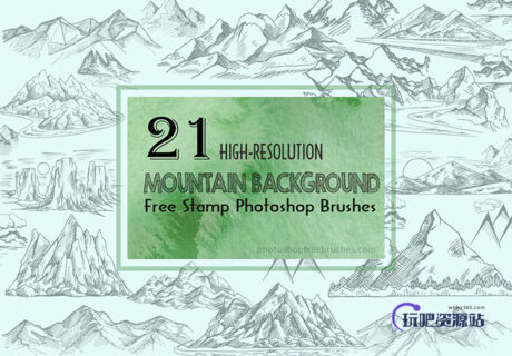 21手绘高大山脉图形效果、大山、山川Photoshop笔刷素材下载-玩吧资源站