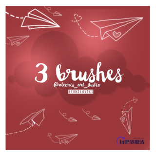 情侣式纸飞机图案、可爱手绘爱心纸飞机装扮Photoshop美图笔刷下载-玩吧资源站