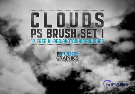 17种免费高清云朵、云彩、白云素材PS笔刷下载-玩吧资源站