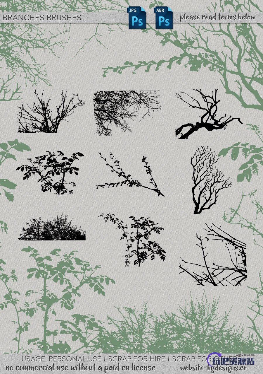 植物枝条、树杈剪影图形造影Photoshop笔刷素材下载