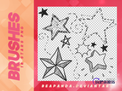 可爱呆萌的卡通星星、五角星图案PS笔刷下载-玩吧资源站