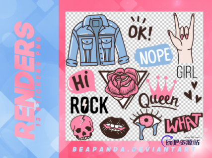 13种可爱美图装扮的韩国笔刷风格素材下载（PNG透明格式）-玩吧资源站