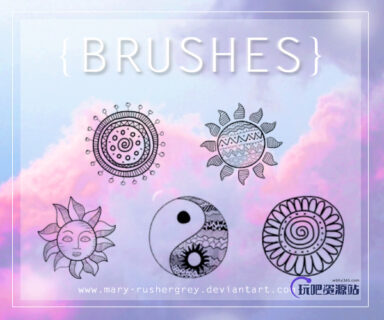 可爱童趣手绘涂鸦太阳图案、太极图案等装饰PS笔刷下载-玩吧资源站
