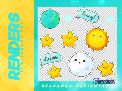 可爱呆萌太阳、地球、月球、星星等图案之韩国笔刷风格下载（PNG免扣图透明格式）-玩吧资源站