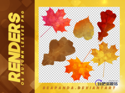 漂亮的七彩树叶、油彩梦幻枫叶落叶韩国笔刷风格下载（PNG免扣图透明格式）-玩吧资源站