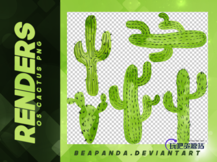 水彩风格仙人掌、呆萌仙人掌图形韩国笔刷风格下载（PNG免扣图透明格式）-玩吧资源站