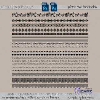 搞怪动物造型和经典印花图案分割线PS笔刷下载-玩吧资源站