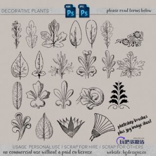 手绘素描式树叶、叶子图形、花叶纹理图案PS笔刷下载-玩吧资源站