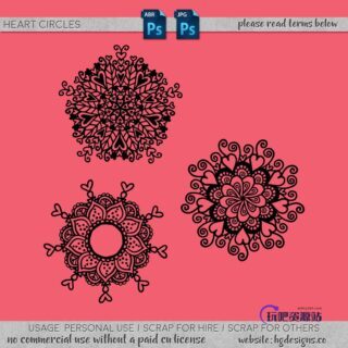 手绘漂亮的爱心花纹图案、情人节装饰花纹Photoshop笔刷下载-玩吧资源站