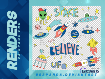 可爱宇宙人元素卡通贴纸素材韩国笔刷风格下载（PNG免扣图透明格式）-玩吧资源站