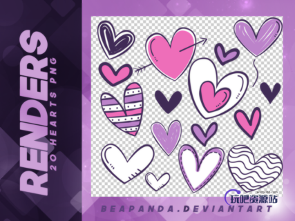20种卡通涂鸦心形、爱心图案、情人节表白、情侣照片装饰韩国笔刷风格下载（PNG免扣图透明格式）-玩吧资源站