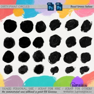 颜料刷子涂抹效果PS笔刷下载-玩吧资源站