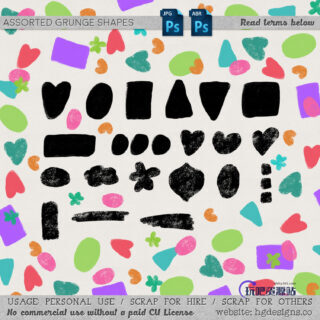 各种形装的三角、爱心、椭圆、长方形等图案装饰PS笔刷下载-玩吧资源站