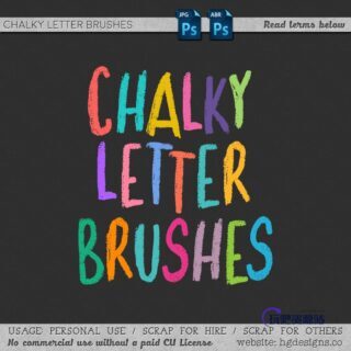 酷的粉笔纹理的英文字母素材PS笔刷下载-玩吧资源站