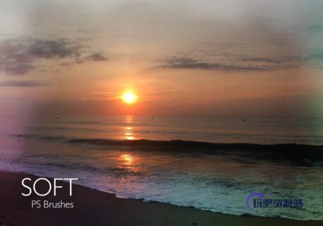 落日笔刷-玩吧资源站