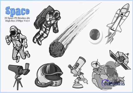 太空笔刷-玩吧资源站