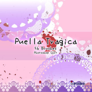 56种艺术式蕾丝花边装饰PS笔刷素材下载-玩吧资源站