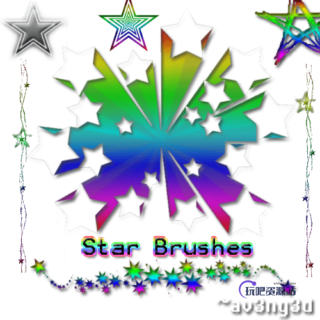 闪烁的星星、五角星图案Photoshop星星符号笔刷-玩吧资源站