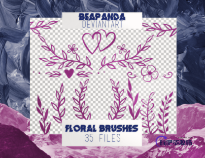 35种手绘植物鲜花图案Photoshop笔刷素材下载-玩吧资源站