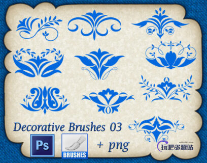 优美高贵的装饰性艺术印花图案Photoshop笔刷素材下载-玩吧资源站