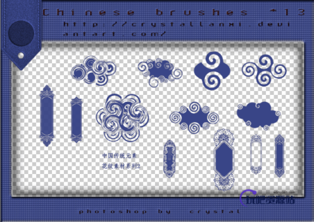 特色中国风装饰艺术图案PS笔刷素材下载-玩吧资源站