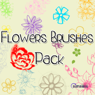 可爱的鲜花花朵图案Photoshop手绘花纹笔刷-玩吧资源站