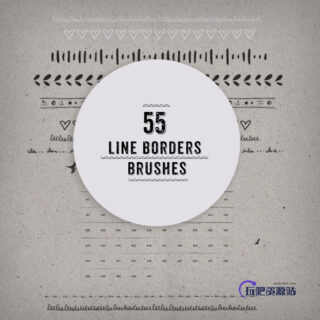 55种手绘式边框花纹、分界线、分割线图案PS笔刷素材下载-玩吧资源站