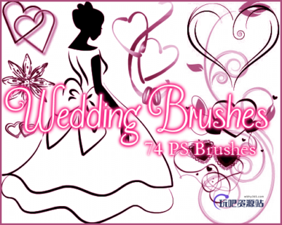 情人节爱心、心形图案Photoshop爱情笔刷素材-玩吧资源站