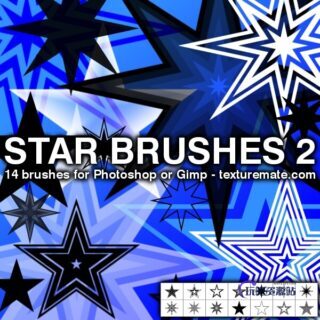 闪亮五角星图案PS装饰笔刷-玩吧资源站