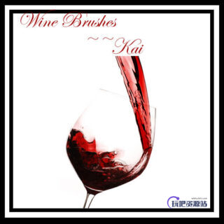 葡萄酒酒杯、玻璃杯、高脚杯PS杯子笔刷素材下载-玩吧资源站