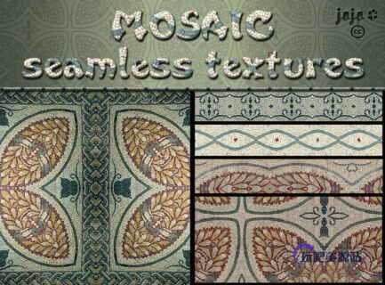 镶嵌式古典纹理民族图案Photoshop背景笔刷（JPG图片格式，可以无缝拼接！）-玩吧资源站