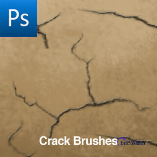 地面裂纹、龟裂纹理图案PS笔刷素材下载-玩吧资源站