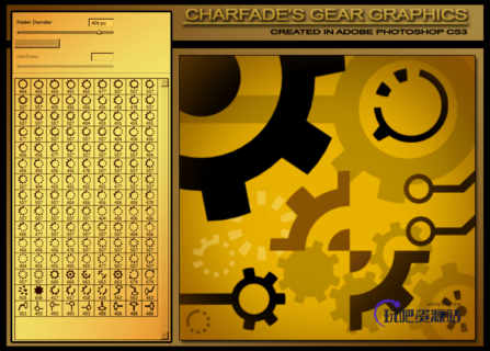 各种不同样式的齿轮图案PS工业元素笔刷素材-玩吧资源站