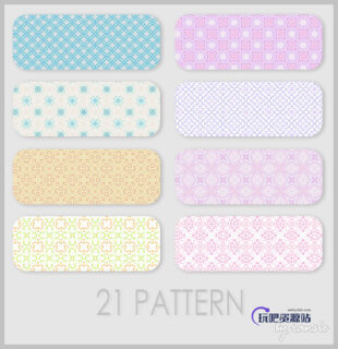 21种复古式小清新像素花纹图案背景装饰Photoshop填充素材（JPG图片格式素材，可无缝拼接！）-玩吧资源站