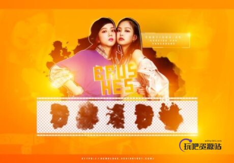 水墨、水彩渲染扩散滴溅效果PS笔刷素材下载-玩吧资源站