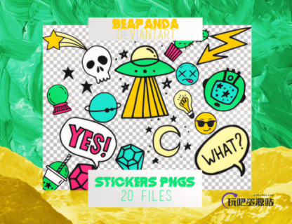 20可爱卡哇伊卡通外星人装饰图案笔刷素材（PNG透明格式素材）-玩吧资源站