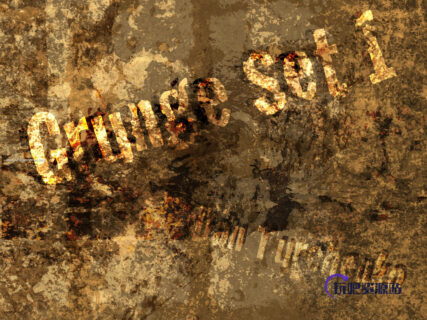 垃圾纹理图案、磨砂破败痕迹Photoshop笔刷素材下载-玩吧资源站