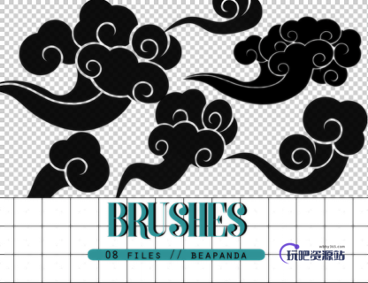 8种中国风格祥云图案PS笔刷素材下载-玩吧资源站