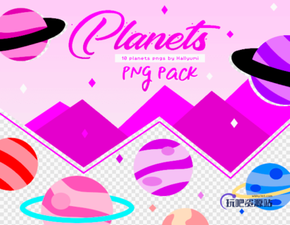 10种可爱的卡通星球图案Photoshop笔刷素材下载-玩吧资源站