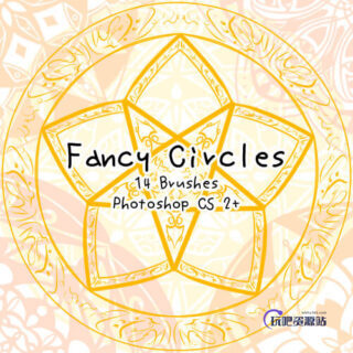 魔法少女甜蜜魔法阵Photoshop魔法笔刷素材-玩吧资源站